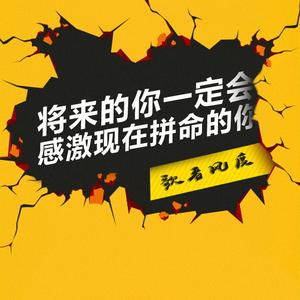 在喝一杯江小白