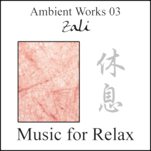 Music Therapy Broadens the Mind "All They Can Decide Their Own" (Ambient Remix)