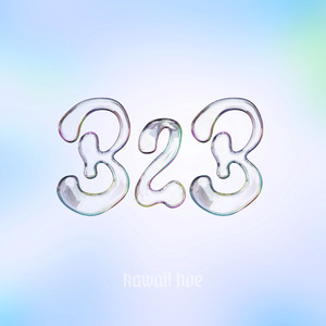 B2b ((KAWAII HOE Remix))