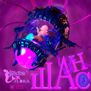 Шанс (Prod. 98Omme)