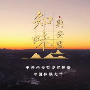 在和煦的微风下舞蹈吧