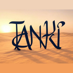 Tanki Drum