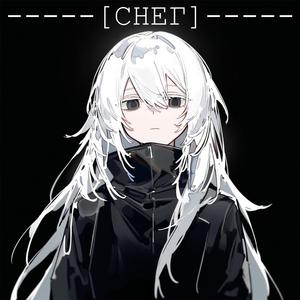 снег
