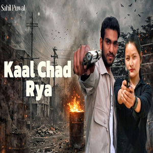 Kaal Chad Rya