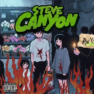 不值一提（prod by 9zi)