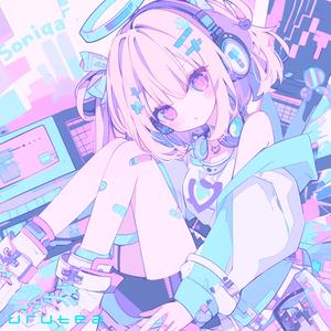 Soniqa (feat. Urutea)