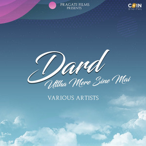 Yaad Tohaar Tadapaavela