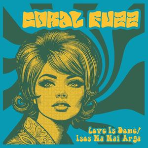 Ίσως να 'ναι αργά