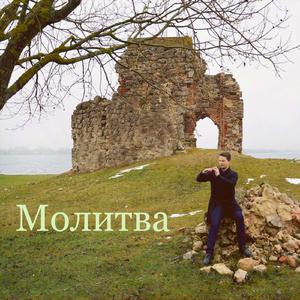 Страшно бушует