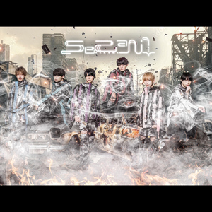 セツナドロップ