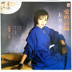 不如结束
