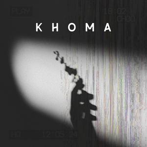 Khoma