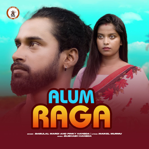 ALUM RAGA