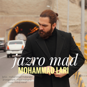 Jazro Mad