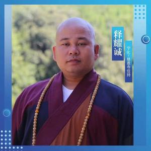 莲花朵朵开天边