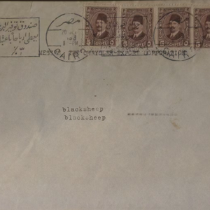 風を待つアスファルトの夢 = Dreams Of Asphalt Waiting For Wind