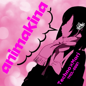 翼はPleasure Line (MHX Remix)