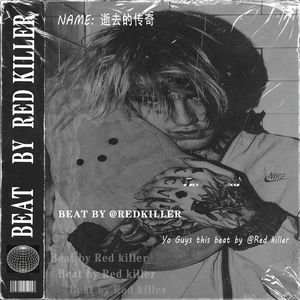 [FREE] 逝去的传奇 - Lil Peep x Emo 吉他 x Sad Type Beat