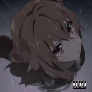 薄纱（Prod.tired & trai5or）