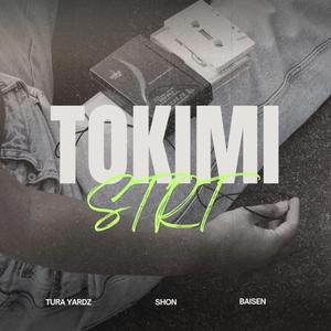 Tokimi stret (feat. Shon) (Raggae)