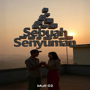 Sebuah Senyuman