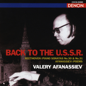 ピアノ・ソナタ第31番変イ長調作品110 II-Allegro molto