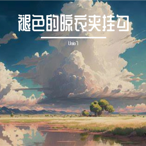 眼底的渔火