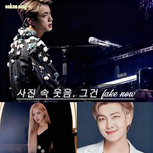 지우려 해도 계속 replay