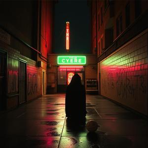 Старый двор