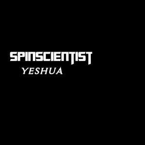 Yeshua