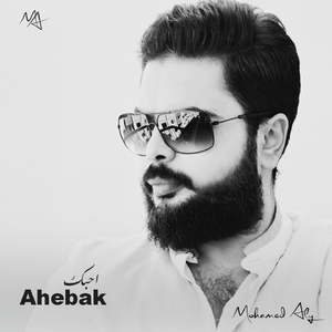 Ahebak