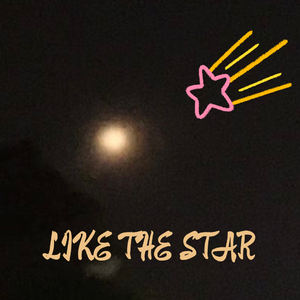 如星闪（Prod.by Xiangyue）