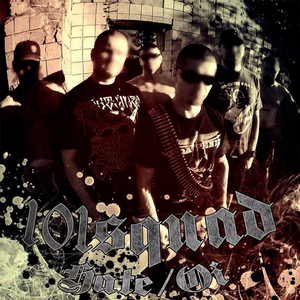 Анальный паразит