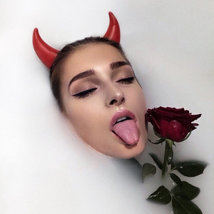 Твоё несчастье