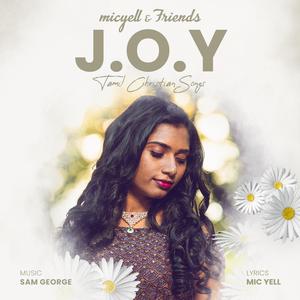 Mannukkul மண்ணுக்குள் (feat. Harris Prem)