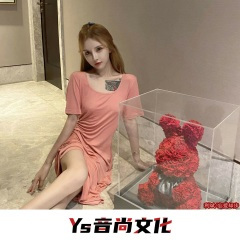 谁的心在午夜漂泊 (DJ版)