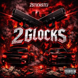 2GLOCKS