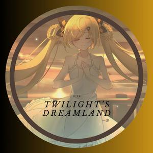 日落 生命线（feat.诗岸）