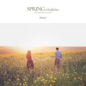 드디어 봄이 왔다