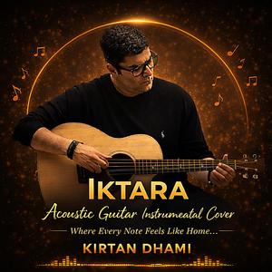 Iktara (Guitar Instrumental Cover)