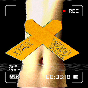 Швидка Допомога