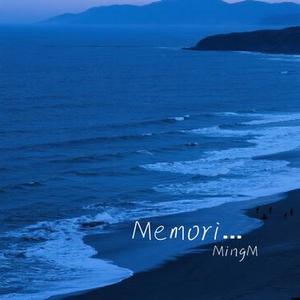 Memorizable