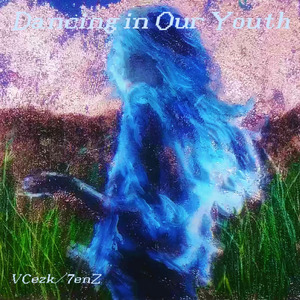 Dancing in Our Youth