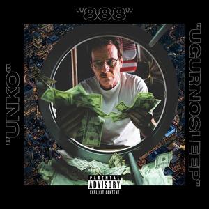 certified unko classic