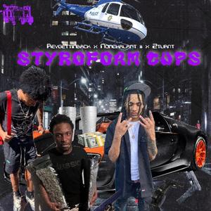 Belt 2 Ass (feat. Nonchalant ii & Dj TooTurntUp)