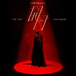 抑人（开门live版）