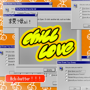 错过(Prod by Lakewavebeatz x yonas)