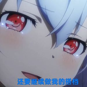 。.（Prod.Roman）