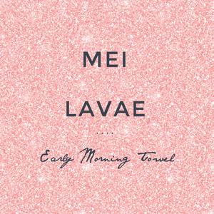 Early Morning Towel (Instrumental) (Instrumental)