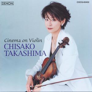 ニュー・シネマ・パラダイス